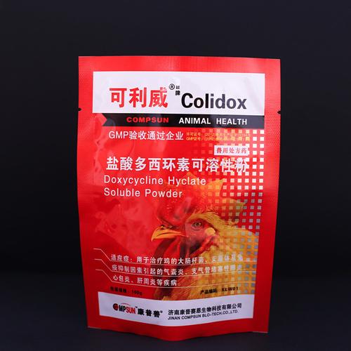 饲料与兽药小型真空包装袋 厂家直销的品质保障之道